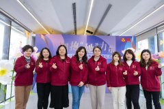 雅芳携手上海市妇女联合会开启爱心捐赠 关注女性力量 传递爱与温暖